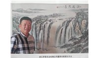 浙江羅星：擴(kuò)大生產(chǎn)規(guī)模，建立全環(huán)保高清潔工廠，向新行業(yè)新領(lǐng)域進(jìn)一步擴(kuò)展！